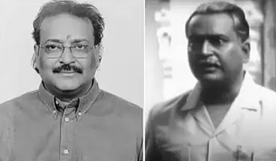 நடிகர், தயாரிப்பாளர் மோகன் நடராஜன் காலமானார்!